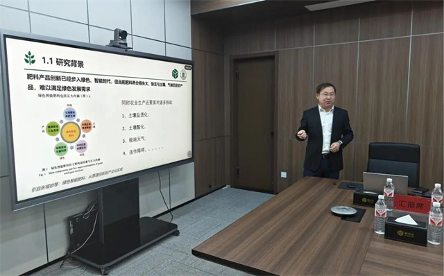 菌肥聯(lián)姻，鄂土生金——湖北省重點(diǎn)研發(fā)計(jì)劃項(xiàng)目推進(jìn)會(huì)聚焦復(fù)合微生物肥料創(chuàng)新研發(fā)